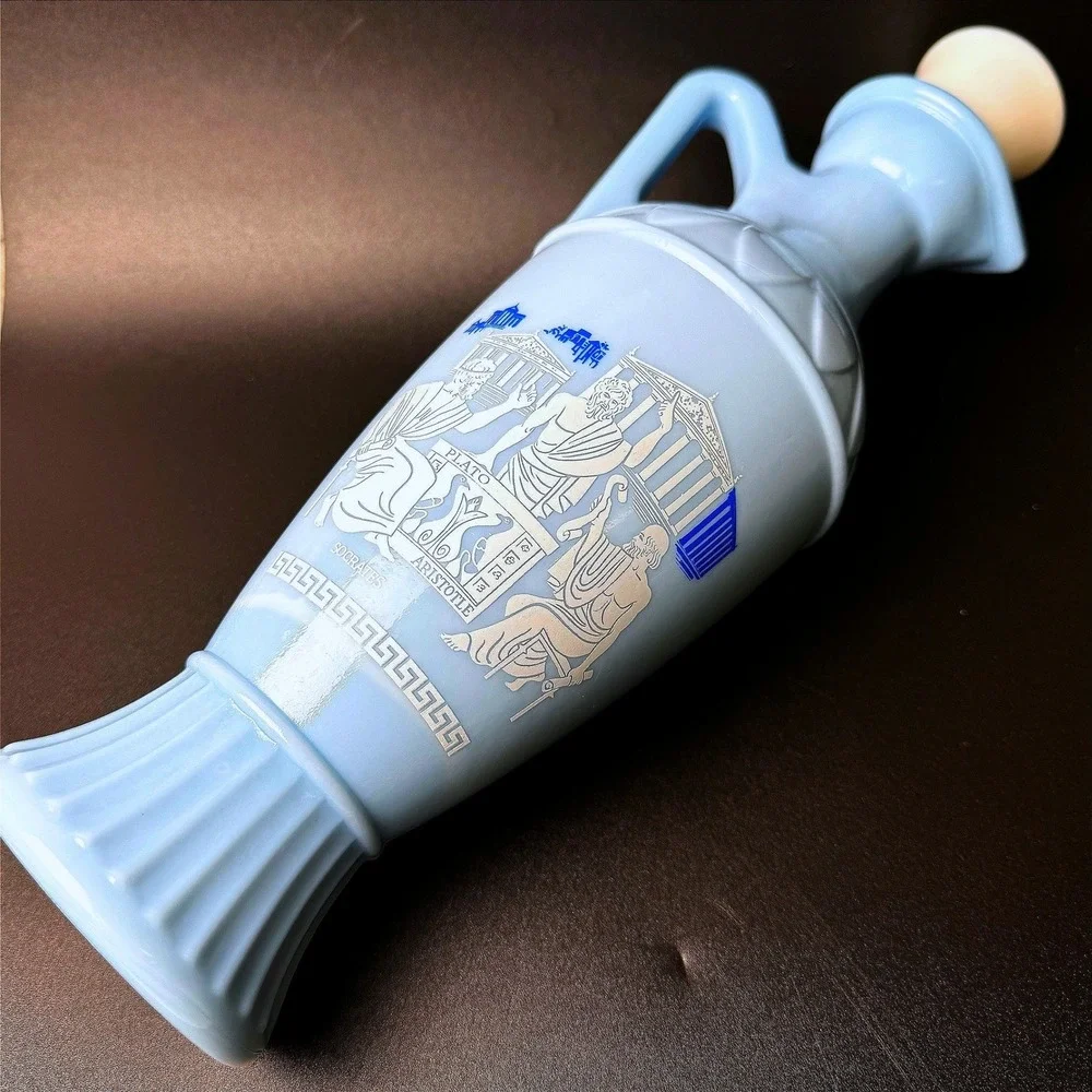 1961 Jim Beam Greek Philosophers Blue Milk Glass Decanter Socrates Plato D334
